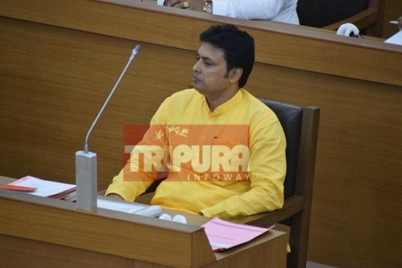 Tripura to execute Smart City project with ADB loan Tripura to execute Smart City project with ADB loan